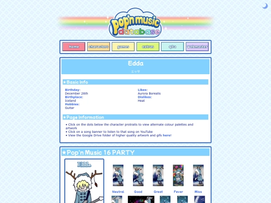 edda screenshot