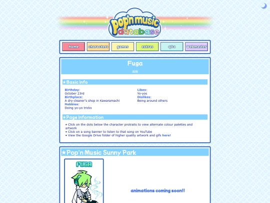 fuga screenshot