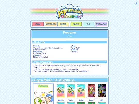 fuwawa screenshot