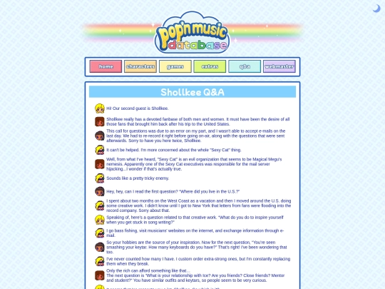 guest2 screenshot