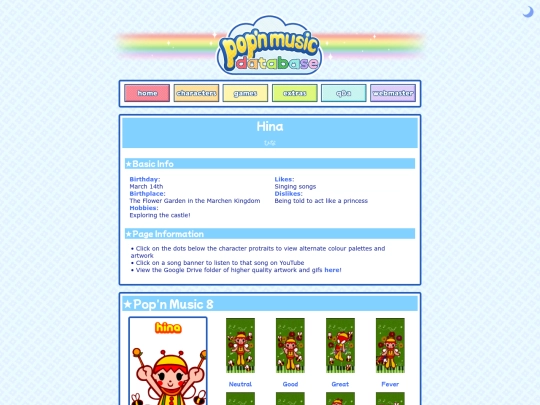 hina screenshot