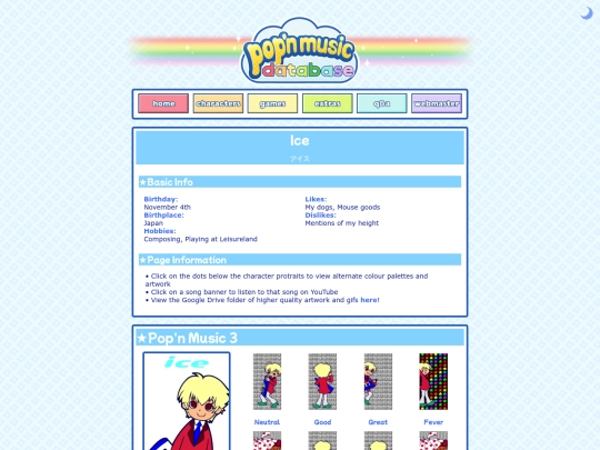 ice screenshot