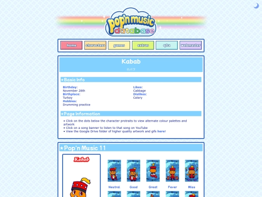 kabab screenshot