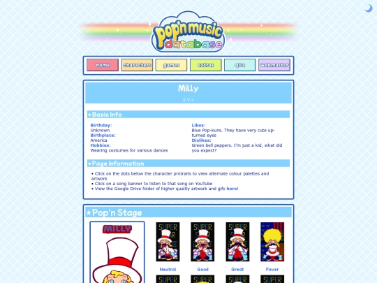 milly screenshot