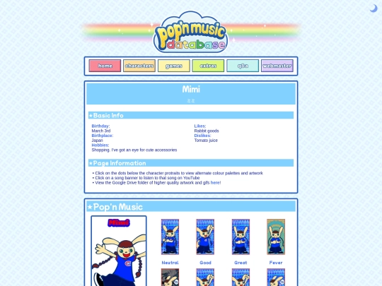 mimi screenshot