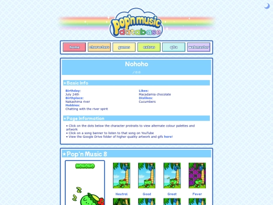 nohoho screenshot