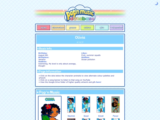 olivia screenshot
