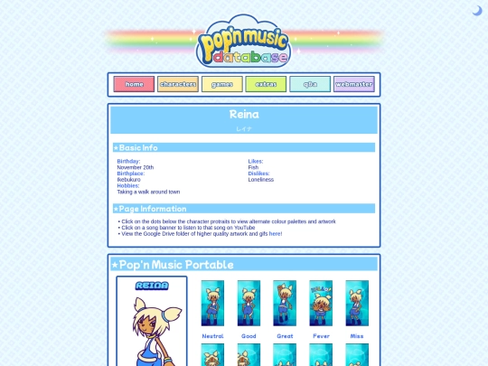 reina screenshot