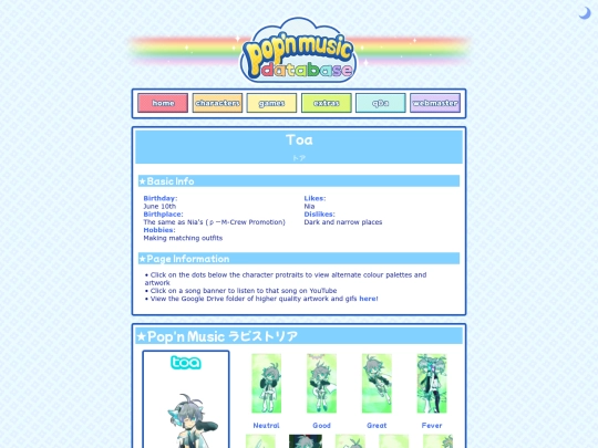 toa screenshot