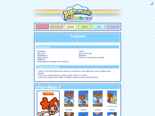 tsubasa screenshot