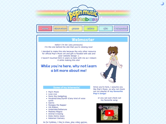 webmaster screenshot