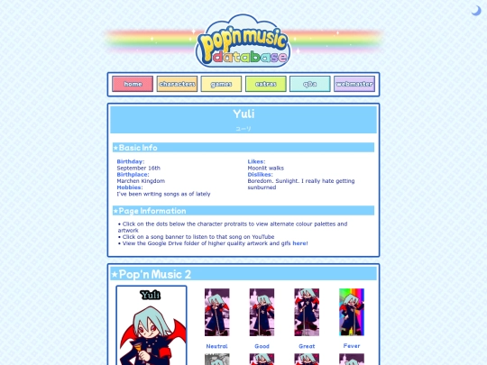 yuli screenshot