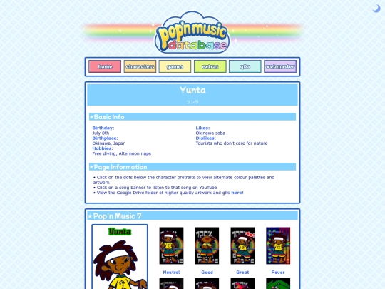 yunta screenshot