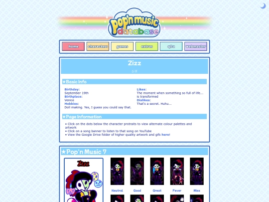 zizz screenshot