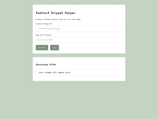 cardgenerator screenshot