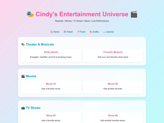 entertainment screenshot