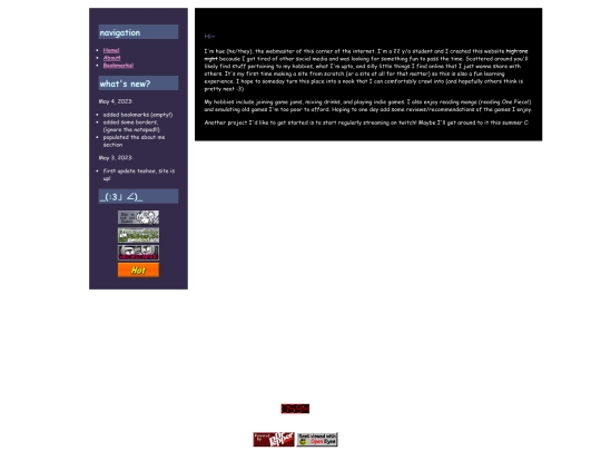 about screenshot