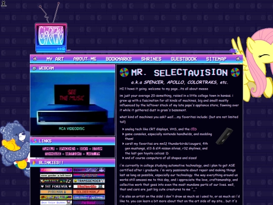 about screenshot