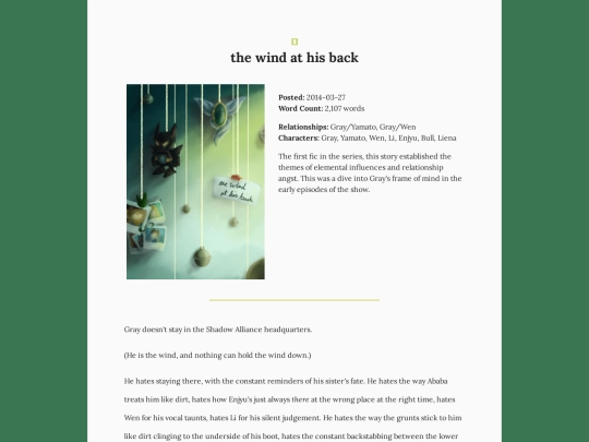 bdaman/elements/thewindathisback screenshot