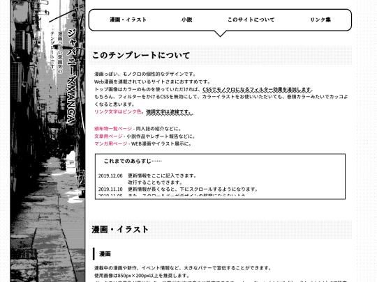 gt003 screenshot