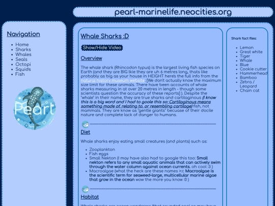 whaleshark screenshot