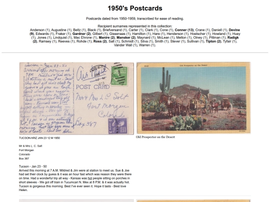 PostcardMuseum/1950sPostcards screenshot