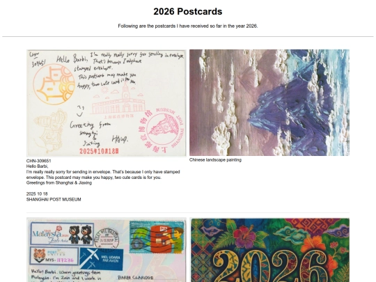 collections/postcards2026 screenshot