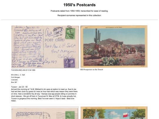test_area/1950sPostcards screenshot