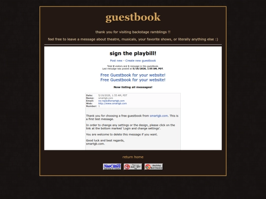 guestbook screenshot
