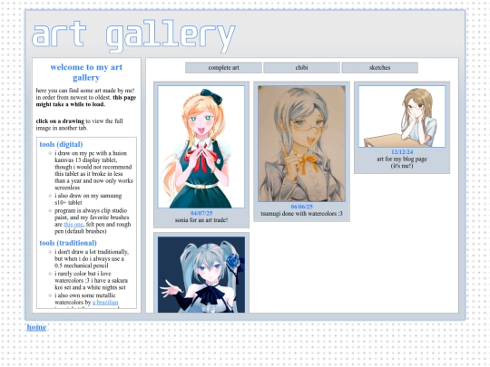 artgallery screenshot