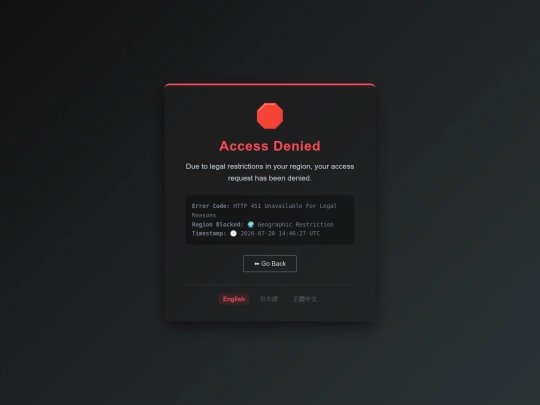 404 screenshot