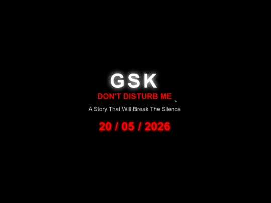 Indhtml/Story /Short film/GSKrel screenshot
