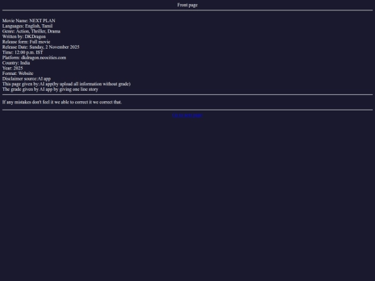Indhtml/Story /npftpg screenshot
