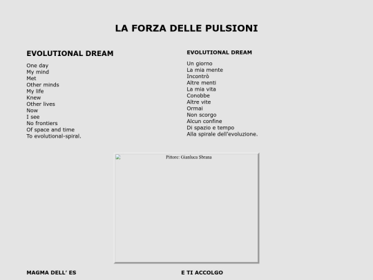 pulsioni screenshot