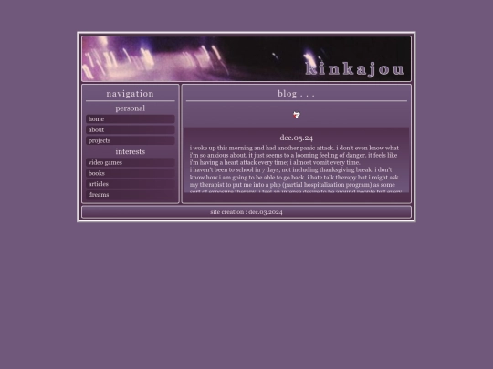 blog screenshot