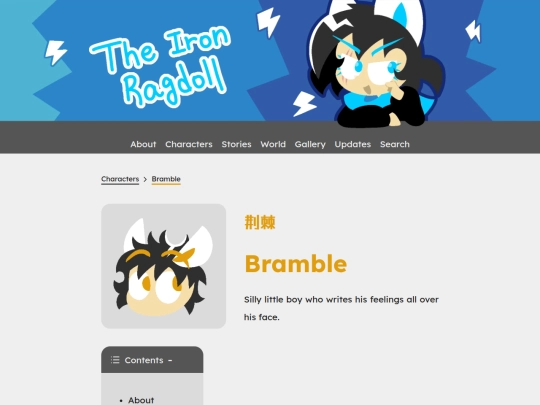 characters/bramble screenshot
