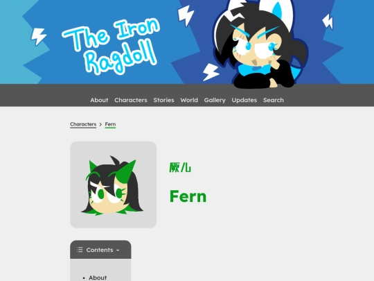 characters/fern screenshot