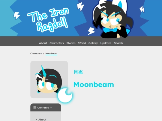 characters/moonbeam screenshot