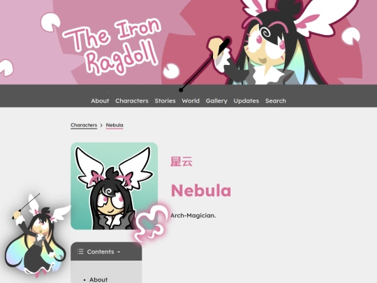 characters/nebula screenshot