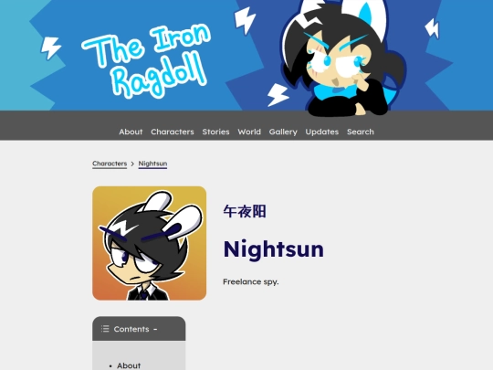 characters/nightsun screenshot