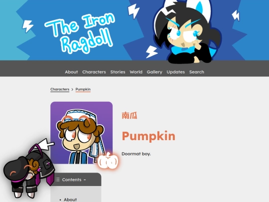 characters/pumpkin screenshot
