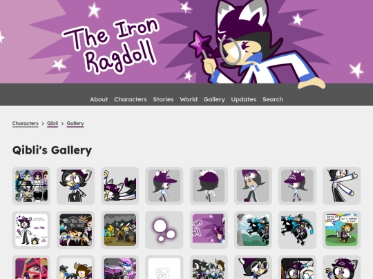 characters/qibli/gallery screenshot