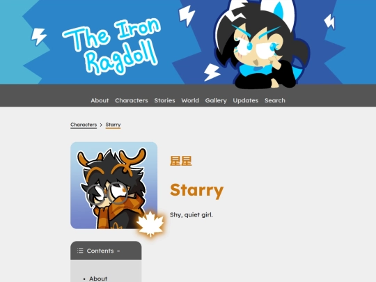 characters/starry screenshot
