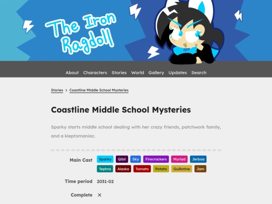 stories/cms-mysteries screenshot