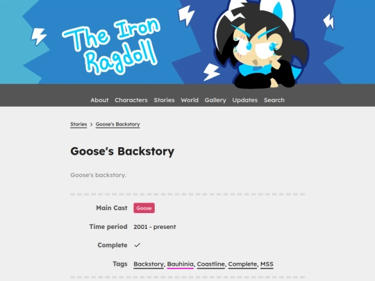 stories/goose-backstory screenshot