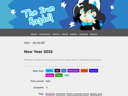 stories/new-year-2032 screenshot