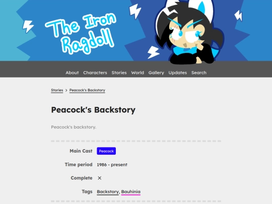 stories/peacock-backstory screenshot
