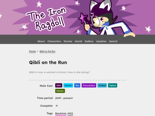 stories/qibli-on-the-run screenshot