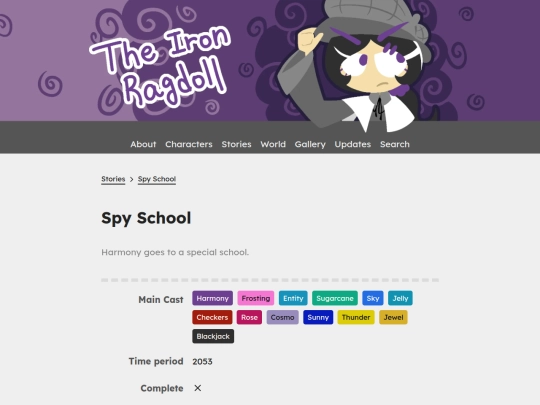 stories/spy-school screenshot