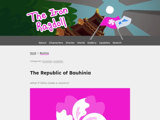world/bauhinia screenshot